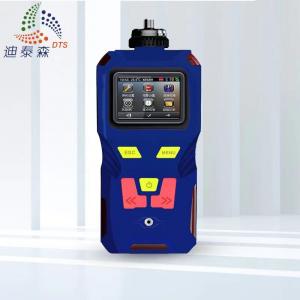 Wholesale 99 RH Portable Multi Gas Detector 6 Gas Analyzer With TFT LCD Display from china suppliers