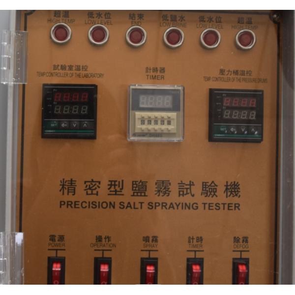 ASTM NSS Lab Humidity Salt Spray Test Chamber Electronic Brine