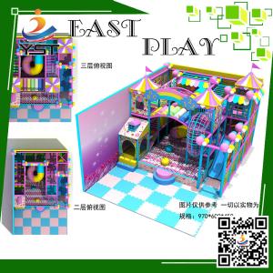 Wholesale Customized 3D commercial children indoor playground from china suppliers