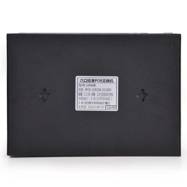 8 Port IP Camera Poe Switch