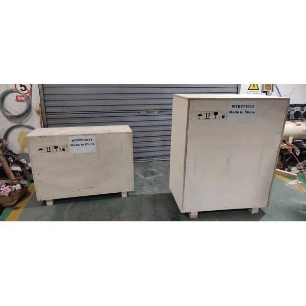 Automatic Mini Color Sorter For Macadamia Tiger Nut