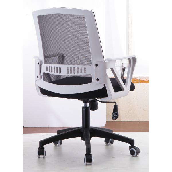 Classic Ergonomic Mesh Back Office Chair , Mesh Swivel Office Chair PP Foot