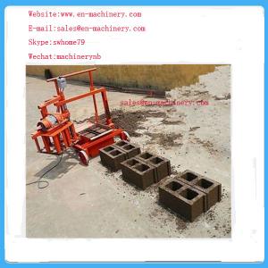 China Concrete Block Making Machine Price in India 2-45 Egg Laying Movable Block Making Machine on sale