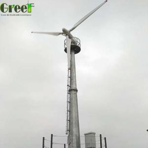 Wholesale Low Speed Start Up Pitch Control Hybrid Wind Solar Turbine High Output 20kw from china suppliers