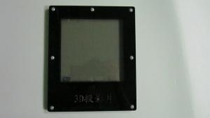 Wholesale Linear Or Circular Polarized Lens Filter from china suppliers