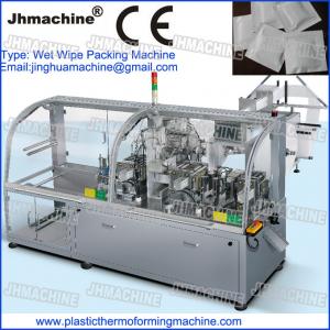 China Single piece of wet tissue packing machine/Horizontal Wet tissue packing Four side seal on sale