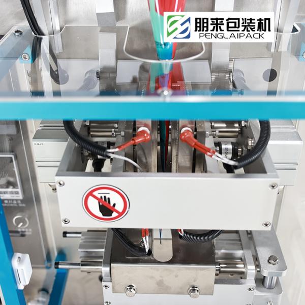Servo Type Granule Packing Machine 30-50bags/Min For Coffee Beans