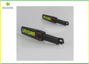China Long Distance Metal Detection Portable Metal Detector , Security Wand Metal Detector on sale