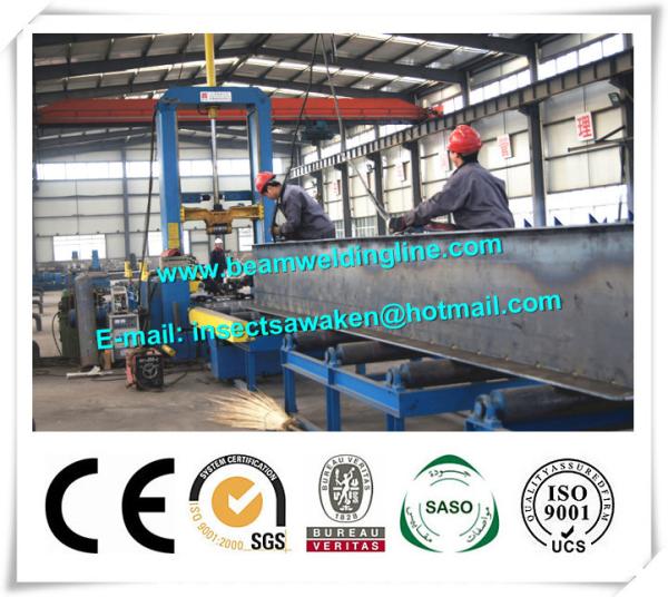 Quality Automatic H Beam Assembling Machine for Spot Welding Of Symmetric for sale