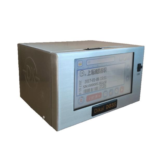 Wholesale Image 60Hz Thermal Transfer Overprinter Continuous TTO Coder from china suppliers
