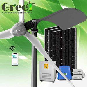 Wholesale 1KW High Output Solar Horizontal Wind Turbine Generator For Home from china suppliers