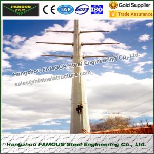 China Substation Frameworks Industrial Steel Buildings Tubular Towers on sale