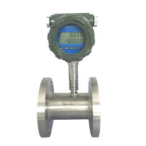 China 4-20mA Digital Turbine Type Flow Meter DN80  Compact Structure Easy Installation on sale