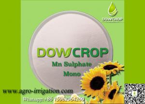 DOWCROP HIGH QUALITY 100% WATER SOLUBLE MONO SULPHATE MANGANESE 31.8% PINK POWDER MICRO NUTRIENTS FERTILIZER