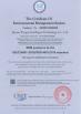 Zhengzhou Tuohai Technology Co., Ltd. Certifications
