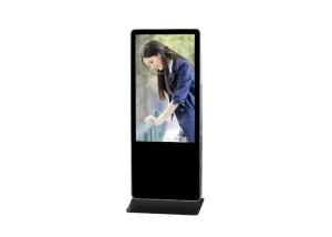 China Commercial Mall Digital Signage Kiosk Multi Functional Digital Advertising Player on sale