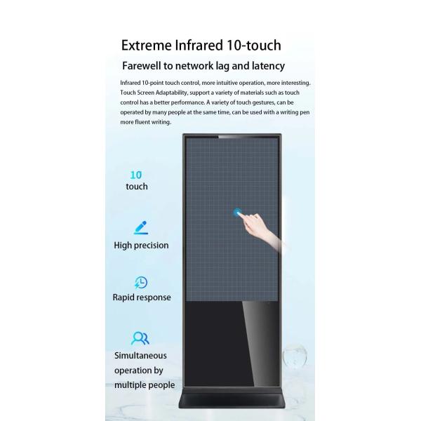 Android Floor Standing Touch Screen Kiosk Indoor Outdoor Waterproof High Definition