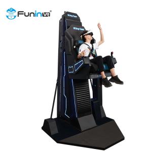 Wholesale 9D Cinema Virtual Reality Machine Drop Tower Flight Simulator Game from china suppliers