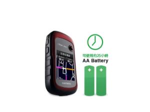 Wholesale Garmin ETrex 309x Outdoors Handheld High Precision GPS from china suppliers