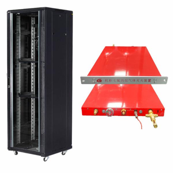 Innovative Rack Fire Suppression Unit For Optimal Data Center Fire Protection