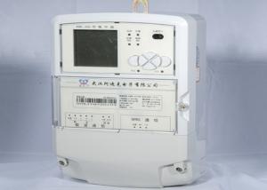 Wholesale 3 * 240V Remote Data Collection Unit , Wireless Meter Reading System from china suppliers