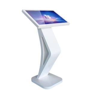 China 15.6In Standing Kiosk Smart Coffee Table Touch Screen TFT on sale
