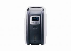 China Portable Water Generator 30%~93% Concentration Portable Humidifier Oxygen Concentrator Car Use on sale
