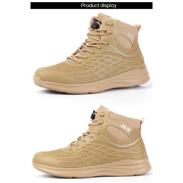 New military shoes outdoor training boots men's military boots Kevlar ultra-light combat boots