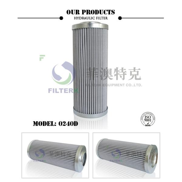 Stainless Steel Mesh Pleated Sediment Filter Cartridge For Oil Filter Machine