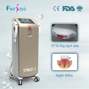 China 8*34mm(SSR/SR)16*50(SHR/HR) spot size /IPL Laser shr Machine, factory price on sale
