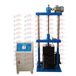 Wholesale 47.5HZ-50HZ Surface Vibration Compactor Soil Testing Machine from china suppliers