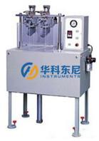 Wholesale Shoe Water Penetration Shoe Testing Machine Waterproofing Ability from china suppliers