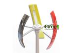3 Phase AC 300W Vertical Axis Wind Turbine , Vertical Windmill for home