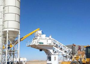 Wholesale China manufacture YHZS75 75 m3 / h portable mobile concrete batch plant for sale from china suppliers