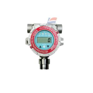 Wholesale FGM-1200S Electronic Gas Analyzer RS485 Fixed Modbus Infrared Gas Detector from china suppliers