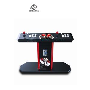 China Coin Operated Arcade Video Game Fighting Machine Table Multi Game Classic Upright Cabinet Machine on sale