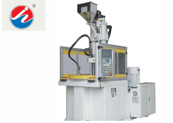 Quality 7 Ton Vertical Injection Molding Machine Nitride And NIP/ Nitroflon Coated for sale