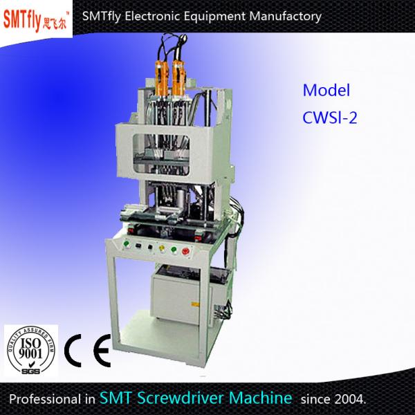 Quality Automatic Double-Headed Screw Driving Machine Ambient temperature: 0 ℃ ~ 40 ℃ for sale