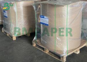 Wholesale Customizable And Printable Food Grade Kraft Paper Be Used For Iced Tea from china suppliers