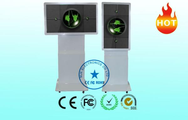 Quality TFT 42 Inch LCD Touch Screen Display Rotating Screen dustproof for sale