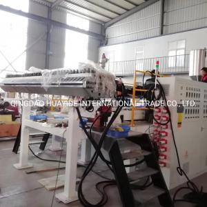 Buy cheap Separate Type Extruder PP Sheet/Board Making Machine for Advanced Manufacturing from wholesalers
