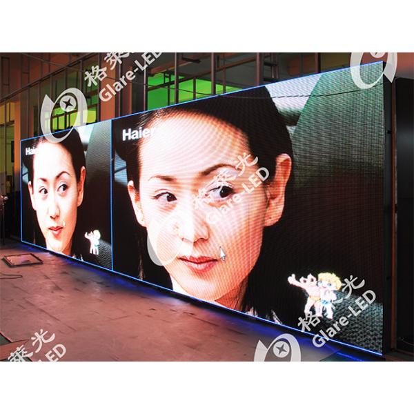 Quality RGB Led Display Screen For Stage Event P3.91  P4 P5 P10 for sale