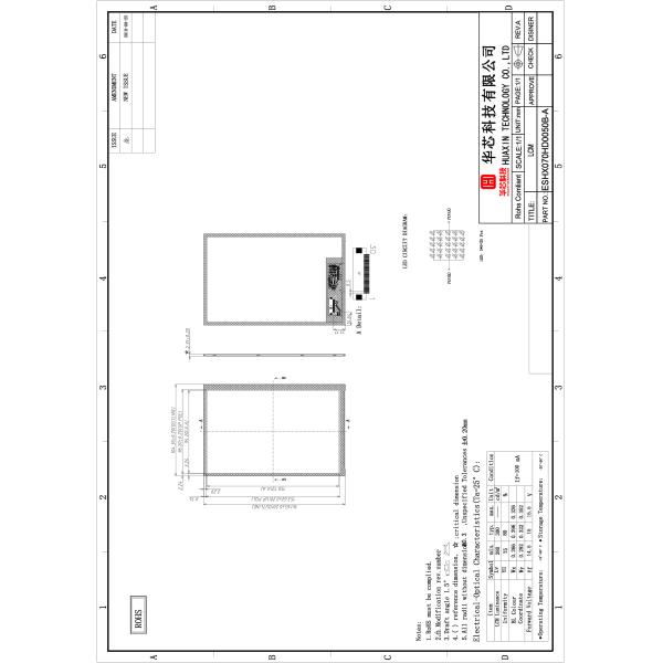 LVDS Interface LCD TFT Display , 7 Inch 800x1280 Resolution, 300CD/M2