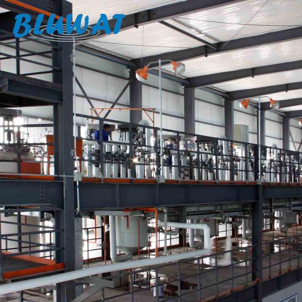 Polyacrylamide Anionic Water - Soluble Polymer Of Acrylamide CAS No 9003-05-8