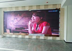 Wholesale Advertising Small Pixel Pitch Led Display Synchronized Control With Computer Screen from china suppliers