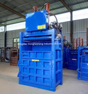China Vertical Hydraulic Pressing Waste Paper Baler Cardboard Baling Machine on sale