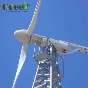 Wholesale Smart Control Unattended Gale Protection In Horizontal Wind Turbine With Auto Brake And 2.5m/s Cut-In Wind Speed from china suppliers