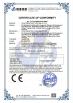 Touch Vision (Shenzhen Sufeida) Technology Co., Ltd. Certifications