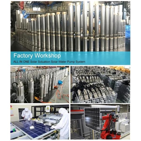 125mm Agriculture Water Pump AC Inverters Agriculture Motor Pump