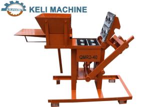 Interlocking Manual KL2-40 Concrete Paving Block Making Machine